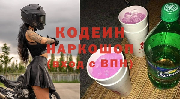 дживик Бугульма